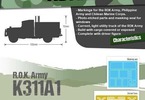 Academy R.O.K. Army K311A1 (1:35)