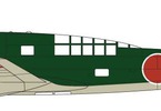 Airfix Mitsubishi KI-46-II DINAH (1:72)