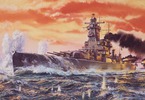Airfix Admiral Graf Spee (1:600) (Vintage)