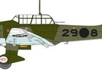 Airfix Junkers Ju-87B-1 Stuka (1:48)