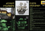 Zvezda Flying Dutchman (Ghost Ship) (1:100)