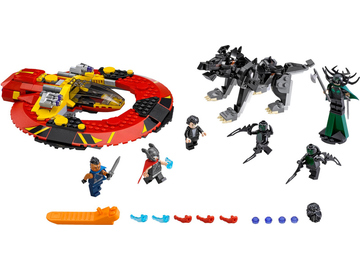 LEGO Super Heroes - Závěrečná bitva o Asgard / LEGO76084