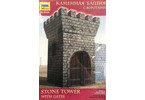 Zvezda Stone Tower with Gate