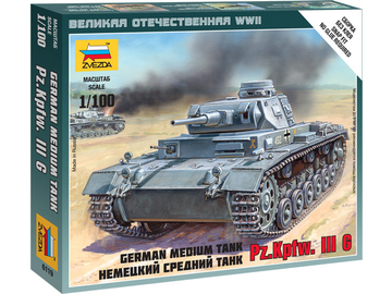 Zvezda Snap Kit - Panzer III (1:100) / ZV-6119