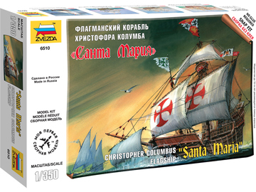 Zvezda Snap Kit - Santa Maria (1:350) / ZV-6510