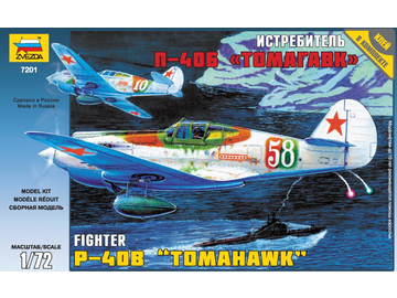 Zvezda Tomahawk (1:72) / ZV-7201