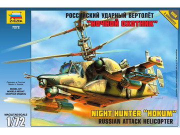 Zvezda Kamov KA-50 SH Night Hunter (1:72) / ZV-7272