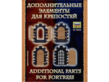 Zvezda Snap Kit - Additional Parts for Fortress (1:72) / ZV-8520