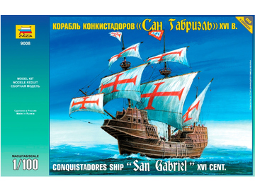 Zvezda Conquistadores Ship XVI Century (1:100) / ZV-9008