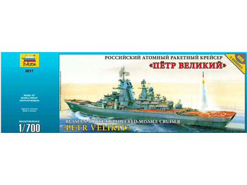 Zvezda Petr Veliký ruská bitevní loď (1:700) / ZV-9017