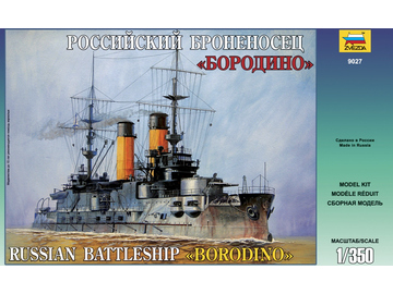 Zvezda křižník třídy Borodino (1:350) / ZV-9027