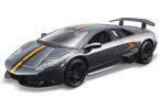Bburago Plus Murcielago LP670-SV 1:32 China Limited Edition