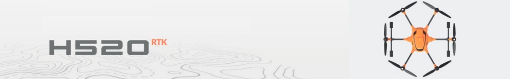 H520 RTK