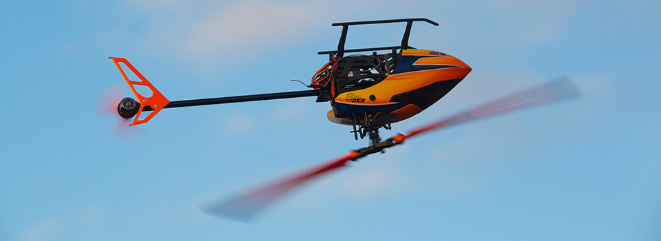 blade 230s helicopter