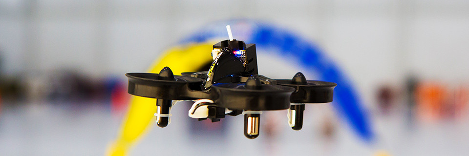 Blade Inductrix FPV Pro BNF