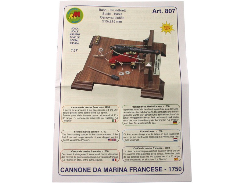 mantua/KR-800807_3.jpg