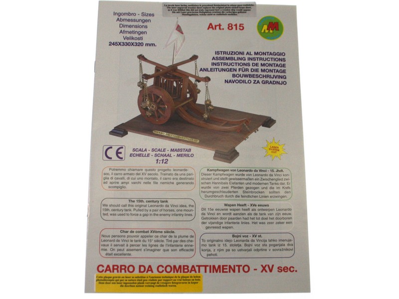 mantua/KR-800815_3.jpg