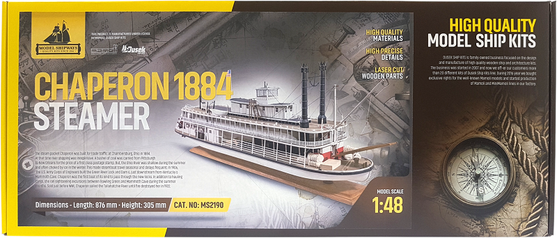 shipways/KR-MS2190_1.png