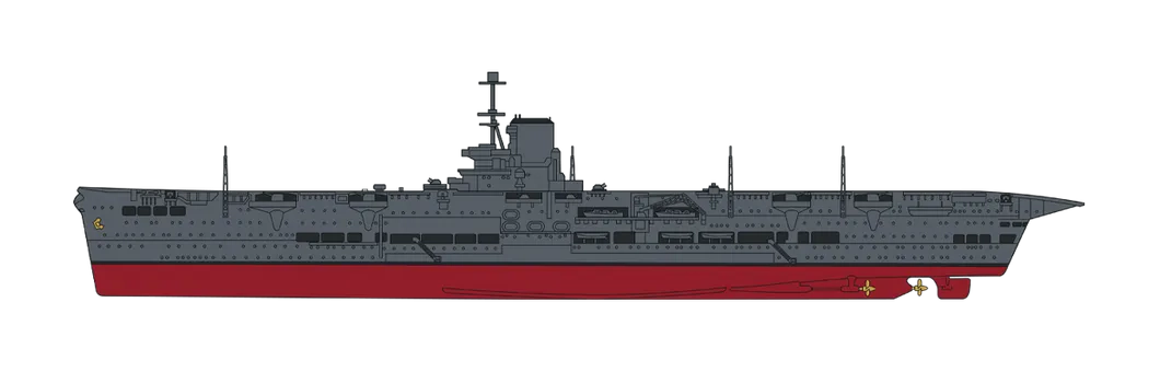 HMS Ark Royal