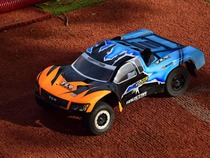 Závodní short course