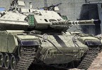 Academy Magach 6B Galbatash (1:35)