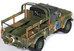 Academy R.O.K. Army K311A1 (1:35)