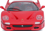 Bburago 1:24 Ferrari F50 red