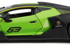 Bburago Lamborghini Essenza SCV12 1:24 zelená