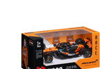 Bburago McLaren F1 MCL39 (2025) 1:43 #81 Piastri