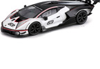 Bburago Lamborghini Essenza SCV12 1:32 bílá