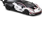 Bburago Lamborghini Essenza SCV12 1:32 bílá