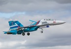E-flite Su-30 1.1m PNP