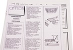 AMATI Chinese junket 1: 100 set