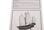 AMATI Chinese junket 1: 100 set