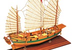AMATI Chinese junket 1: 100 set