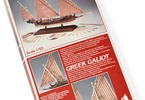 AMATI Greek Galeotta 1821 1:65 set