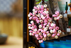LEGO Art - Japanese Cherry Blossom Landscape