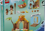 LEGO Disney - Village House & Boat