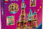 LEGO Disney - Rapunzel's Castle