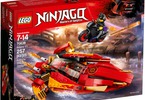 LEGO Ninjago - Katana V11