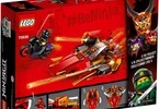 LEGO Ninjago - Katana V11