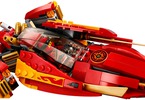 LEGO Ninjago - Katana V11