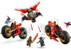 LEGO Ninjago - Ninja Combat Vehicle