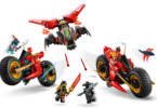LEGO Ninjago - Ninja Combat Vehicle