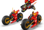 LEGO Ninjago - Ninja Combat Vehicle