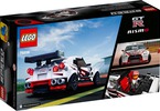 LEGO Speed Champions - Nissan GT-R NISMO