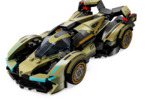 LEGO Speed Champions - Lamborghini Lambo V12 Vision GT Super Car