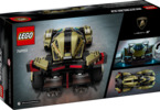 LEGO Speed Champions - Lamborghini Lambo V12 Vision GT Super Car