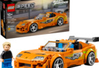LEGO Speed Champions - The Fast and The Furious Toyota Supra MK4