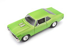 Maisto Chevrolet Nova SS 1970 1:24 metallic light green